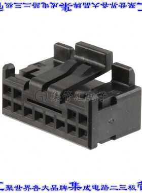 GT8E-12DS-HU 矩形连接器外壳12POS插头2排2mm母形插口黑色自由悬