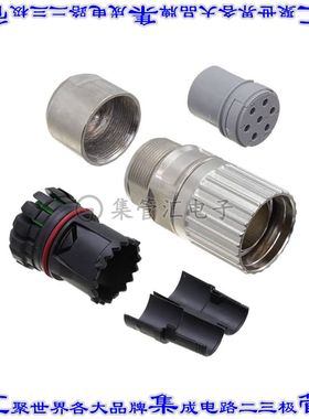 1629228 圆形连接器7POS插头外壳用于母插口银色自由悬挂底壳联接