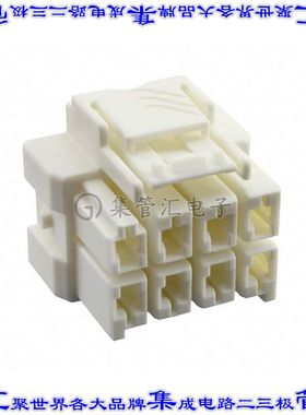 1-1971776-4 矩形连接器外壳8POS插头2排6mm母形插口天然色自由悬