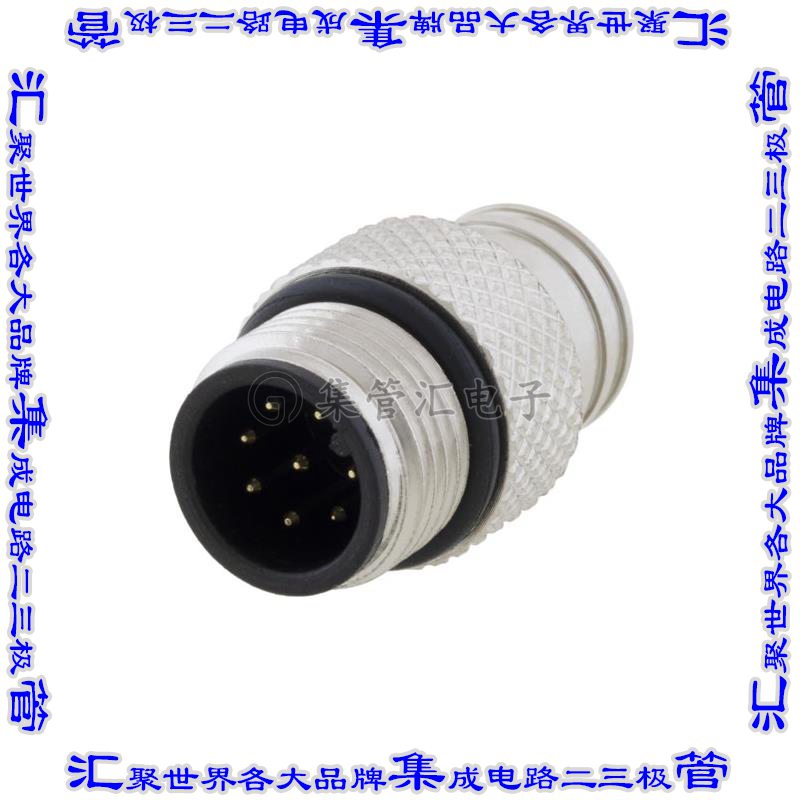 M128AM-MLD 圆形连接器8POS插头公引脚焊杯镀金自由悬挂