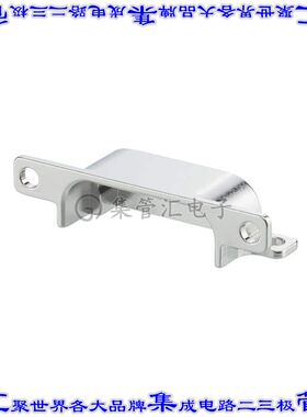 G125-9711002 连接器配件 底壳