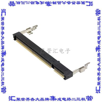 1473006-4 接插件连接器CONN SKT SODIMM 200POS R/A SMD