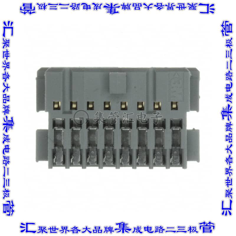 CHG-2016-J01010-KCP 矩形连接器16POS插座2排2.54mm母插口灰色ID