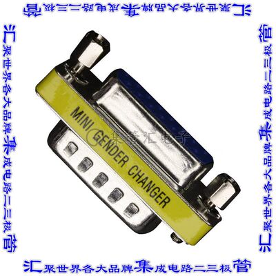 GCLP15M15F 连接器适配器 D-Sub15 母型引脚 至 D-Sub15 公型引脚