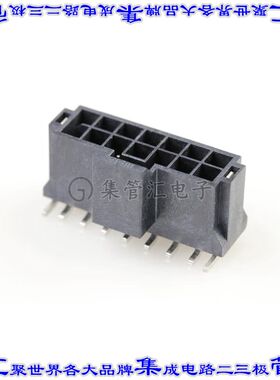 1054291114 针座连接器14POS接头2排2.5mm公形插针表贴SMD锡