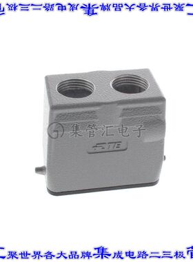 T1329100220-000 连接器防护罩H10A M20 IP65防尘耐水顶端插入