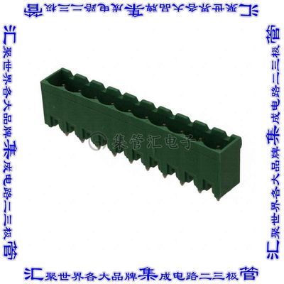 1-796636-0 端子块连接器10POS接头公引脚带罩5.08mm绿色垂直通孔