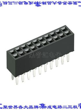 M50-3001045 针座连接器20POS插座2排1.27mm母形插口通孔直针镀金