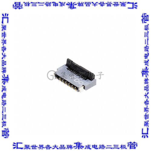 FH35C-13S-0.3SHW(50) 连接器13POS FFC/FPC 0.3mm触头上和下表面