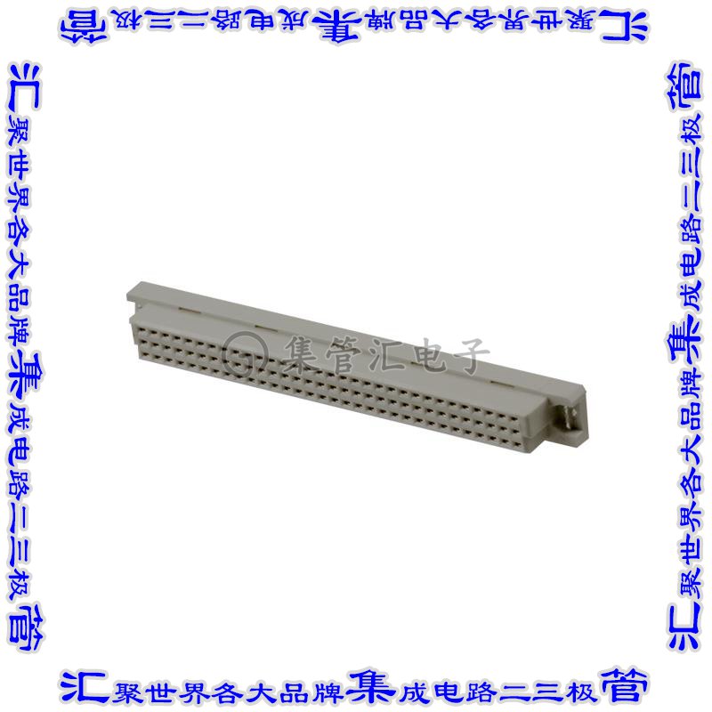 DIN96SBSPF 接插件连接器DIN 96 STR SKT PRESSFIT W/LOCKS