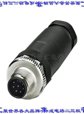 1513334 圆形连接器8POS插头公引脚螺钉镀金自由悬挂