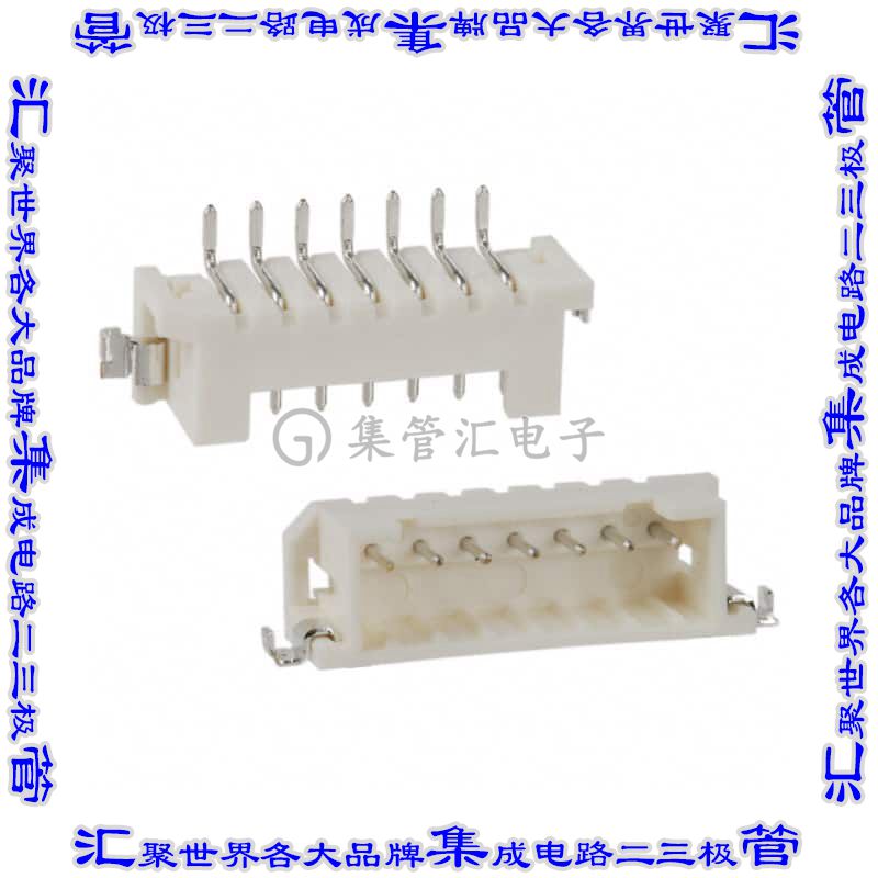 DF3E-7P-2H(21) 针座连接器7POS接头2mm公形插针表贴SMD锡