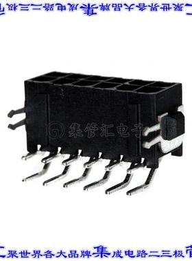 4-794678-2 针座连接器12POS接头2排3mm公形插针通孔直角镀金