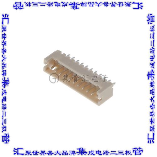 DF13-11P-1.25DSA(25) 针座连接器11POS接头1.25mm公形插针通孔直