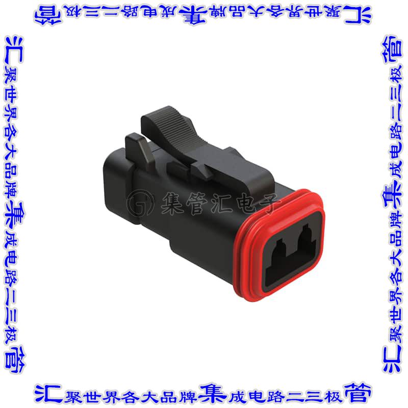 AT06-2S-MM01BLK 矩形连接器外壳2POS插头母形插口黑色自由悬挂