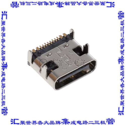 12402012E212A 连接器USB TYPE-C插座24(16+8 模拟)POS USB 2.0表
