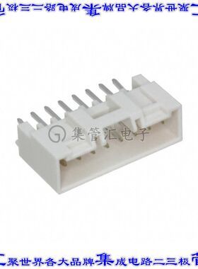 557550819 0557550819针座连接器8POS接头2mm公形插针通孔直针锡