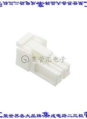 DF33C-2S-3.3C 矩形连接器外壳2POS插座3.3mm母形插口白色自由悬