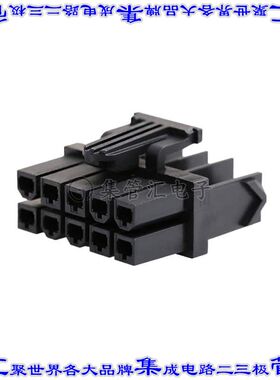 1727080110 矩形连接器外壳10POS插座2排4.2mm母形插口黑色自由悬