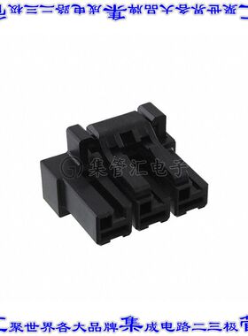 DF60F-3S-10.16C 矩形连接器外壳3POS插座10.16mm母形插口黑色自