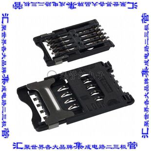 接插件连接器CONN TYPE CCM03 R102 CARD HINGED SAM 3012LFT SIM