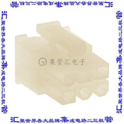 39012065 0039012065矩形连接器外壳6POS插座2排4.2mm母形插口天