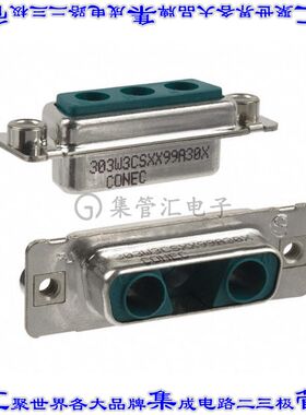 303W3CSXX99A30X 接插件连接器CONN D-SUB HOUSING RCPT 3POS