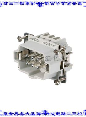 1745820000 连接器6+接地插件公头张力夹