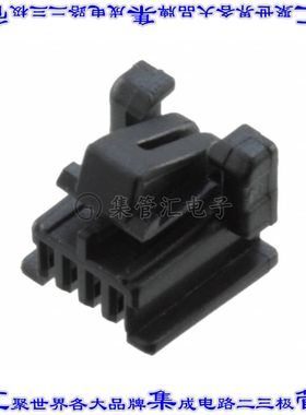 DF50A-4S-1C 矩形连接器外壳4POS插座1mm母形插口黑色自由悬挂