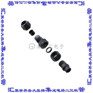 圆形连接器8POS插头公引脚焊杯镀金自由悬挂 LL7001 BDU 08BFMA