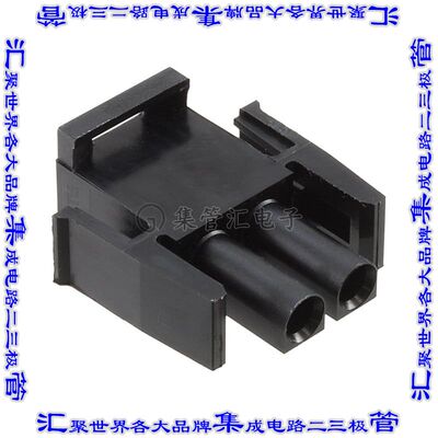 794814-1 矩形连接器外壳2POS插头黑色自由悬挂