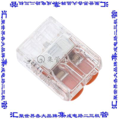 221-412/VE00-2500 接插件连接器SPLICE LEVER 24-12AWG 2POS