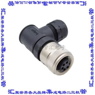 圆形连接器5POS插头母插口螺钉镀金自由悬挂 PXPTPU78RAF05ASTM22