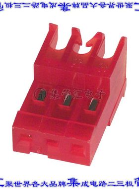 3-641653-3 矩形连接器3POS插座2.54mm母插口红色IDC锡自由悬挂直