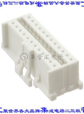 624024213322 矩形连接器外壳24POS插座2排2mm母形插口白色自由悬