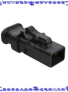 ATP06-2S-SR02BK 矩形连接器外壳2POS插头母形插口黑色自由悬挂