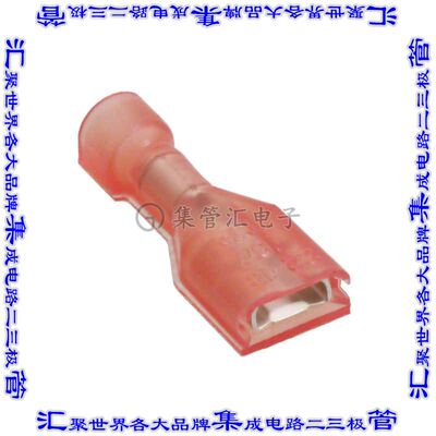 2-520193-2 快速连接器端子母头4.75mm压接18-22AWG