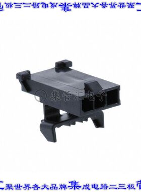 2008750003 矩形连接器外壳3POS插头3mm公形引脚黑色自由悬挂