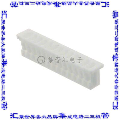 510211300 0510211300矩形连接器外壳13POS插座1.25mm母形插口天