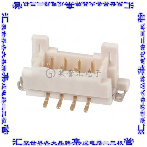 DF11G-8DP-2V(50) 针座连接器8POS接头2排2mm公形插针表贴SMD镀金