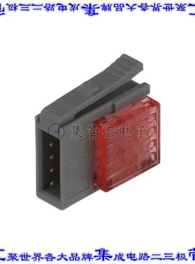 37104-4101-G00 FL 矩形连接器4POS插头2mm公引脚黑色IDC镀金自由