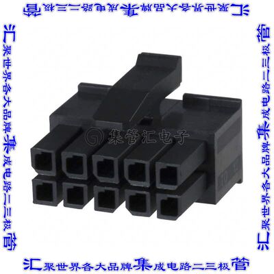 1-794617-0 矩形连接器外壳10POS插座2排3mm母形插口黑色自由悬挂