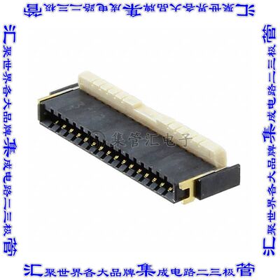 AYF531635 连接器16POS FFC/FPC 0.5mm触头上和下表面贴装直角