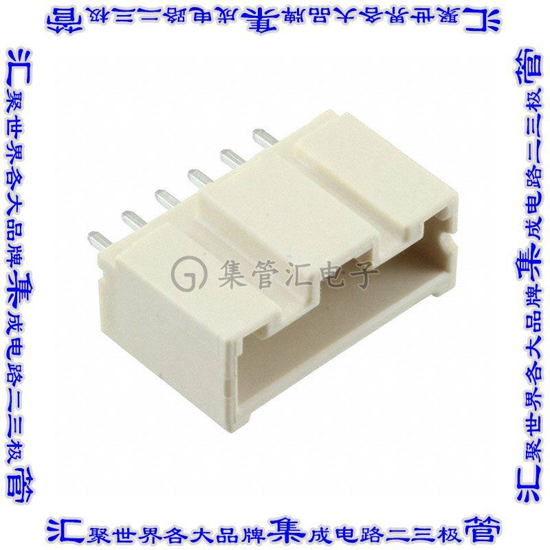 DF1EC-6P-2.5DSA(35) 针座连接器6POS接头2.5mm公形插针通孔直针