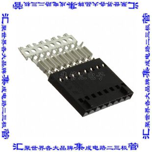 矩形连接器8POS插座2.54mm母插口黑色IDC镀金自由悬挂 103960