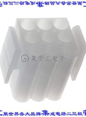 1-480585-0 矩形连接器外壳9POS插头3排6.1mm母形插口天然色自由