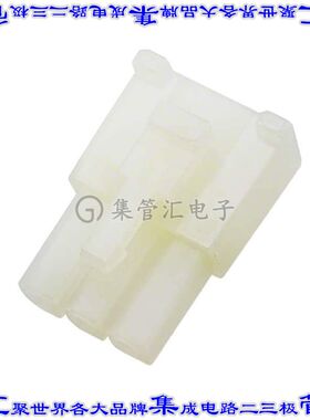 15311032 0015311032矩形连接器外壳3POS插座4.8mm母形插口自由悬