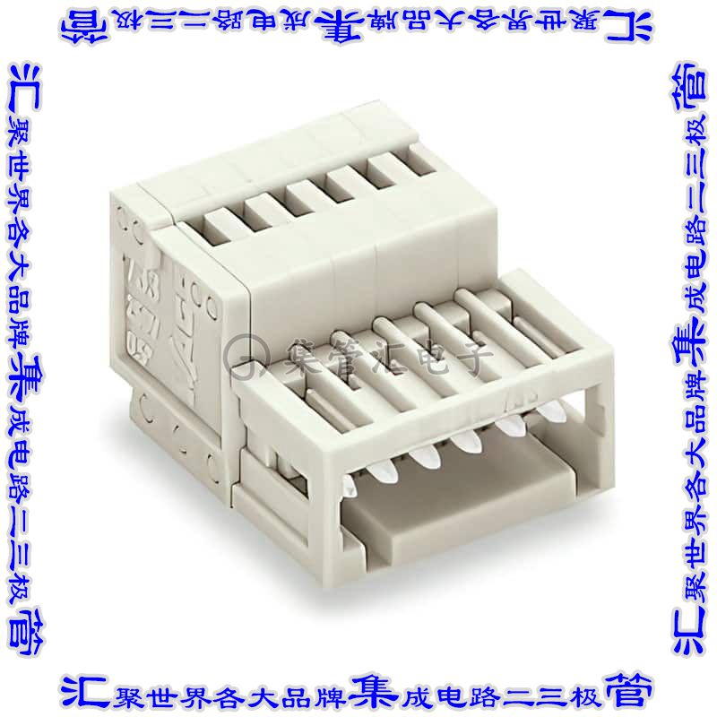 733-208 端子块连接器8POS插头公引脚2.5mm灰色自由悬挂