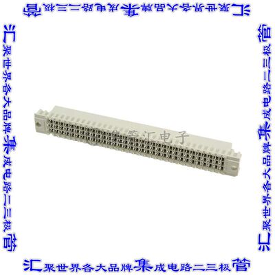 5535089-5 接插件连接器CONN DIN RCPT 96POS PCB GOLD