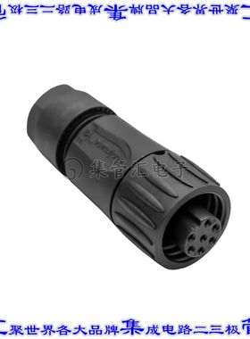 C016 30D006 200 12 圆形连接器7POS插头母插口焊接镀金自由悬挂